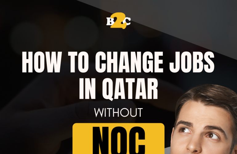How to change jobs in Qatar without NOC